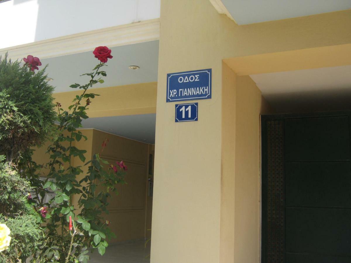 Vasi Apartment Markópoulon Екстериор снимка